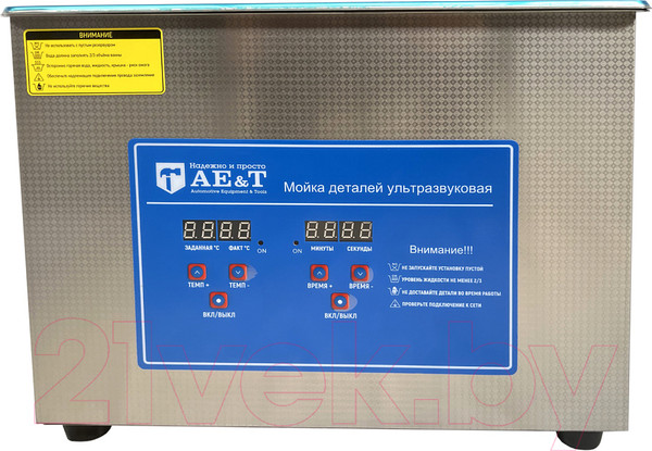 Изображение товара Установка для мойки деталей AE&T TC-150TH