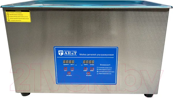 Изображение товара Установка для мойки деталей AE&T TC-300TH