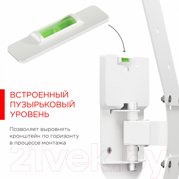 Изображение товара Кронштейн для телевизора Holder LCD-5566-W