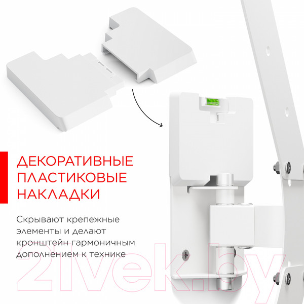 Изображение товара Кронштейн для телевизора Holder LCD-5566-W