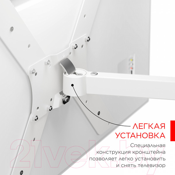 Изображение товара Кронштейн для телевизора Holder LCD-5566-W