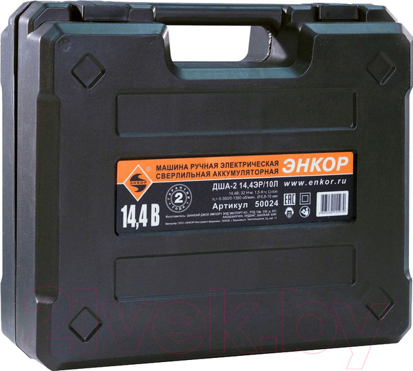 Изображение товара Аккумуляторная дрель-шуруповерт Энкор ДША-2 14.4ЭР/10Л