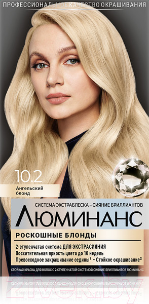 Изображение товара Крем-краска для волос Luminance Стойкая 10.2 (ангельский блонд)