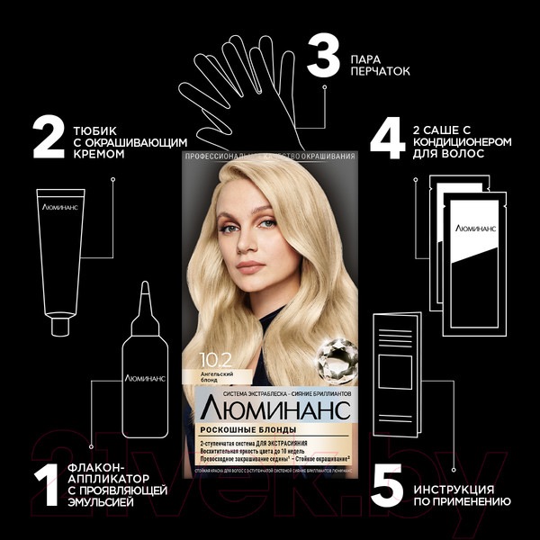 Изображение товара Крем-краска для волос Luminance Стойкая 10.2 (ангельский блонд)