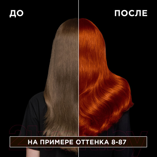 Изображение товара Крем-краска для волос Luminance Стойкая 3.65 (горький шоколад)