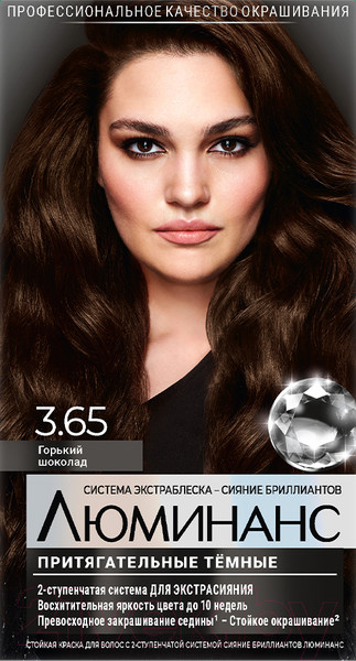 Изображение товара Крем-краска для волос Luminance Стойкая 3.65 (горький шоколад)