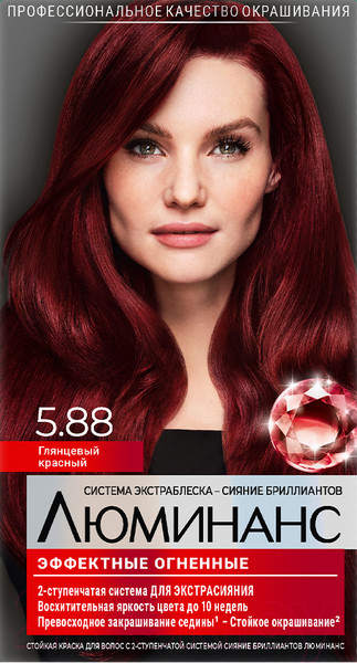 Изображение товара Крем-краска для волос Luminance Стойкая 5.88 (глянцевый красный)
