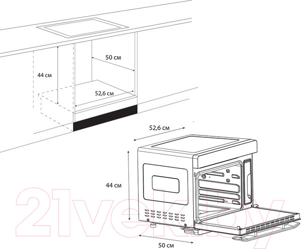 Изображение товара Ростер Endever Danko 4040