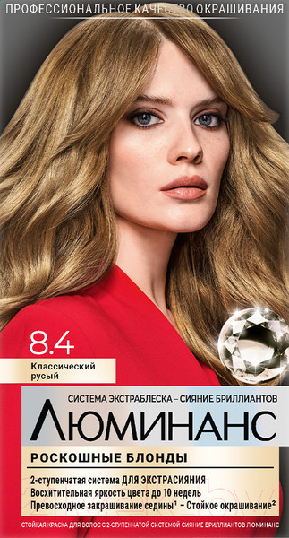 Изображение товара Крем-краска для волос Luminance Стойкая 8.4 (классический русый)