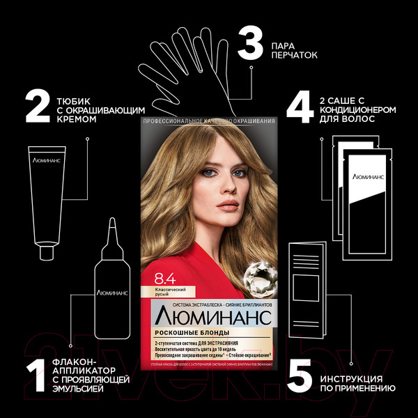 Изображение товара Крем-краска для волос Luminance Стойкая 8.4 (классический русый)