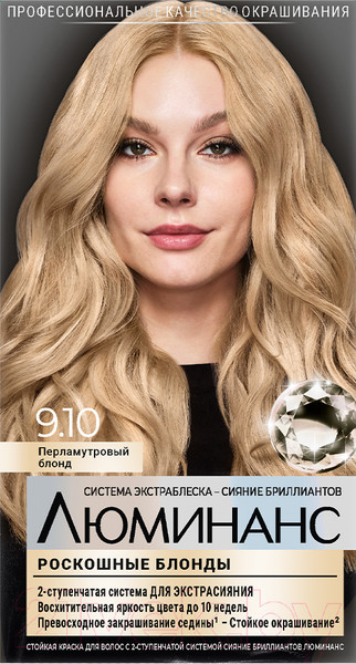 Изображение товара Крем-краска для волос Luminance Стойкая 9.10 (перламутровый блонд)