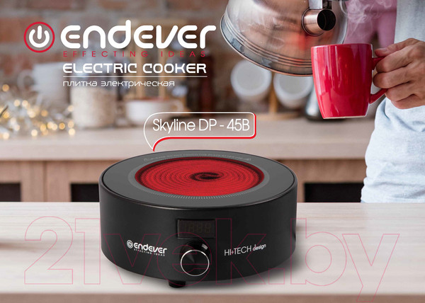 Изображение товара Электрическая настольная плита Endever Skyline DP-45B