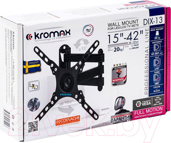Изображение товара Кронштейн для телевизора Kromax DIX-13 (черный)