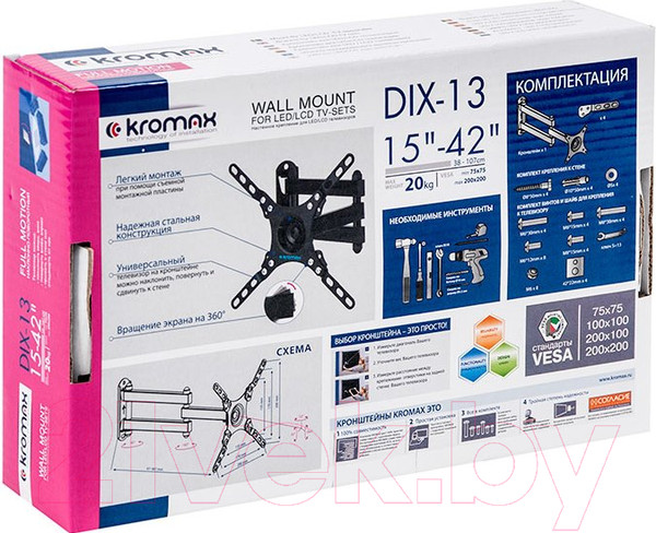 Изображение товара Кронштейн для телевизора Kromax DIX-13 (черный)
