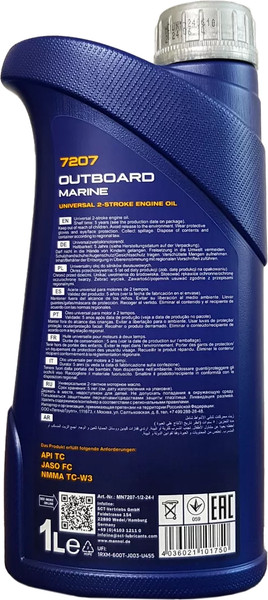 Изображение товара Моторное масло Mannol 2-Takt Outboard Marine API TC NMMA TC-W3 / MN7207-1