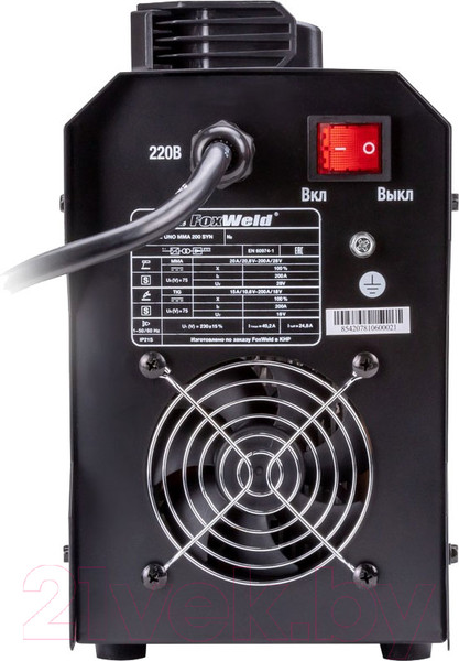 Изображение товара Инвертор сварочный FoxWeld UNO MMA 200 SYN / 8542