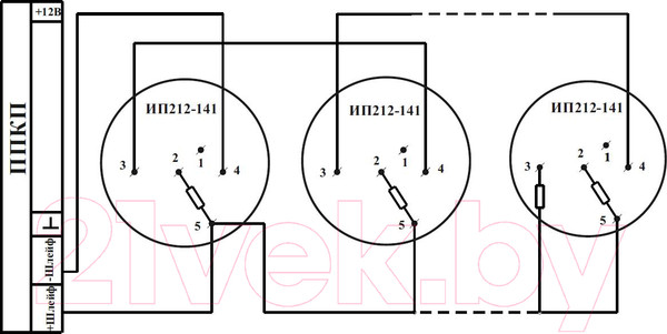 Изображение товара Извещатель пожарный Rubezh ИП 212-141 V1.04 / Rbz-338653