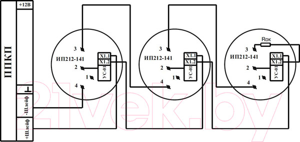 Изображение товара Извещатель пожарный Rubezh ИП 212-141 V1.04 / Rbz-338653