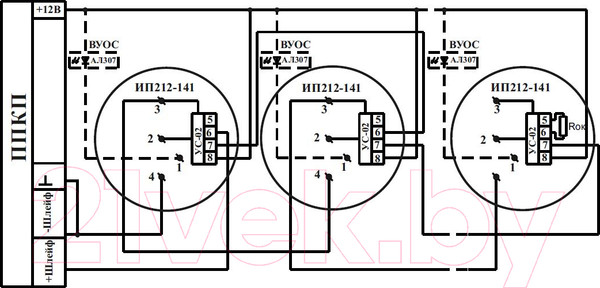 Изображение товара Извещатель пожарный Rubezh ИП 212-141 V1.04 / Rbz-338653