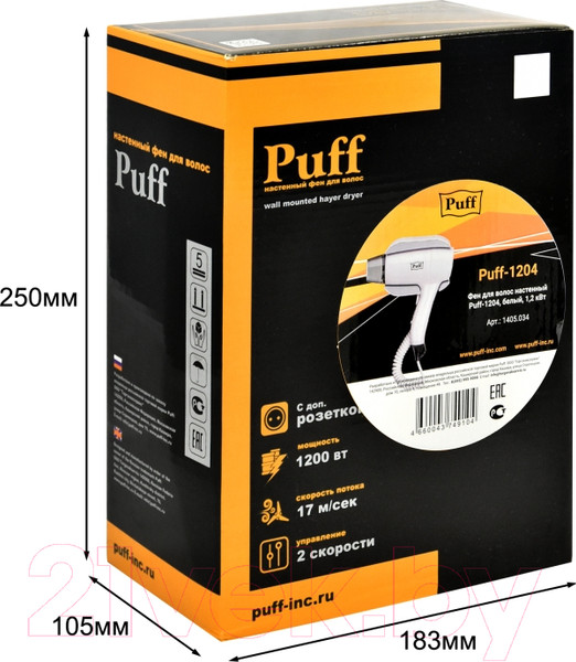 Изображение товара Фен настенный Puff 1204 (белый)