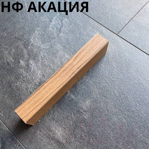 Изображение товара Рейка интерьерная Andlen Decor Г-190 МДФ НФ Акация (2800x28x40мм)