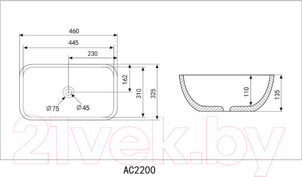 Изображение товара Умывальник Abber Rechteck AC2200GS (серебристый)