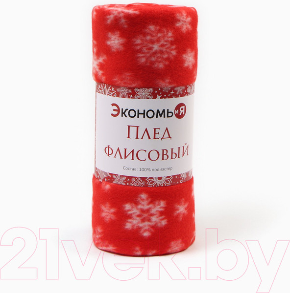 Изображение товара Плед для малышей Экономь и я Snow 9518113 (150x130)