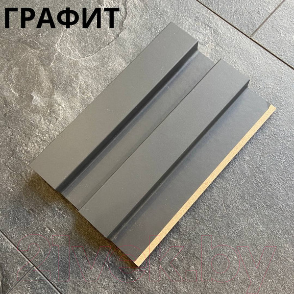 Изображение товара Реечная панель Andlen Decor ПН-37 МДФ Графит (2800x123x19мм)