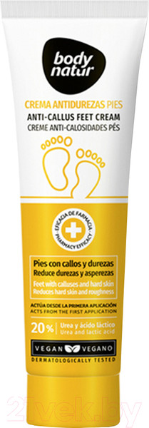 Изображение товара Крем для ног Body Natur Anti-Callus Feet Cream Смягчающий (50мл)