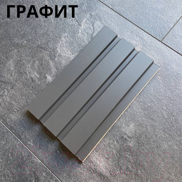 Изображение товара Реечная панель Andlen Decor ПН-43 МДФ Графит (2800x123x12мм)