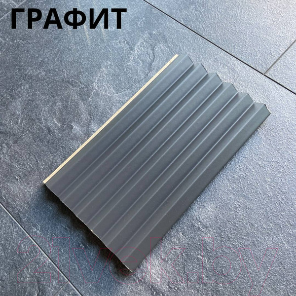 Изображение товара Реечная панель Andlen Decor ПН-40 МДФ Графит (2800x123x16мм)