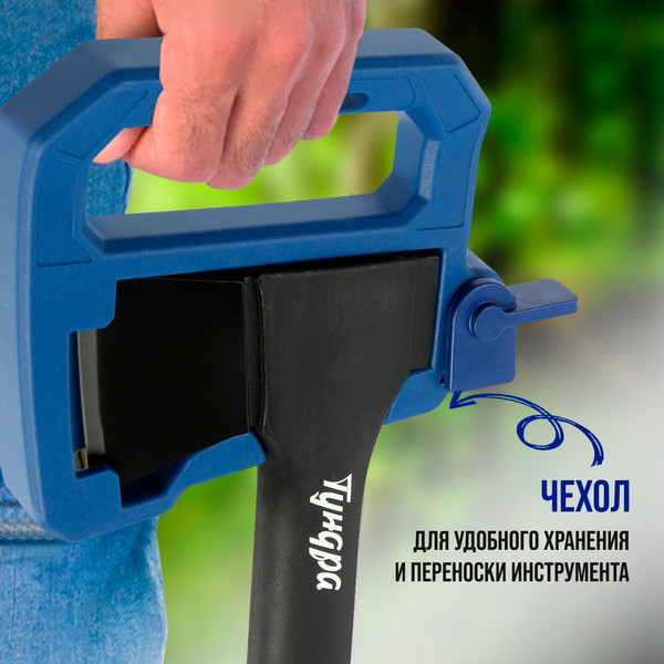 Изображение товара Топор Tundra 7097543