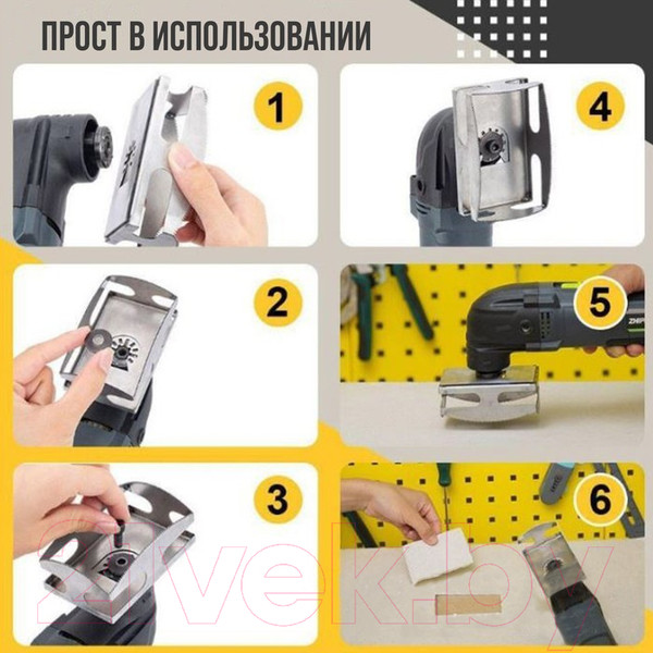 Изображение товара Пильное полотно Tundra 9022543