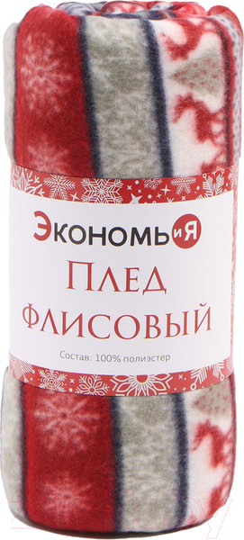 Изображение товара Плед Экономь и я Скандинавия 9518121 (150x130)