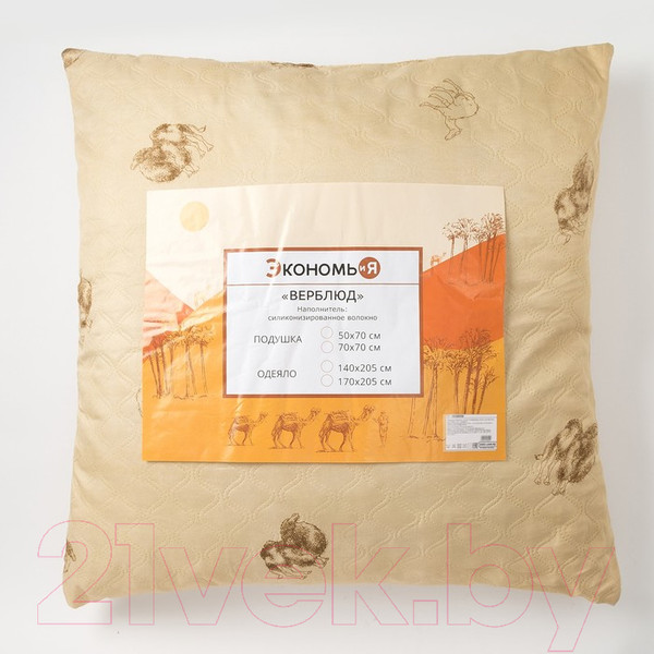 Изображение товара Подушка для сна Экономь и я 4446959 (70x70)