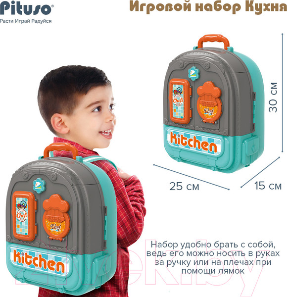 Изображение товара Кукольный домик Pituso В чемоданчике 2 в 1 / HW22122096