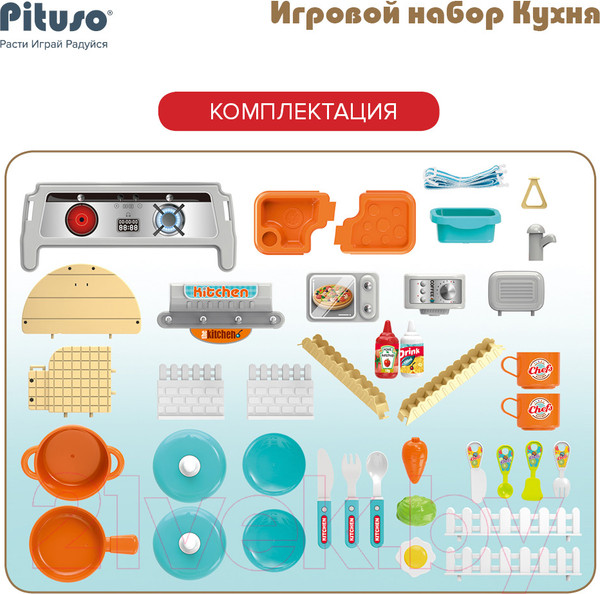 Изображение товара Кукольный домик Pituso В чемоданчике 2 в 1 / HW22122096