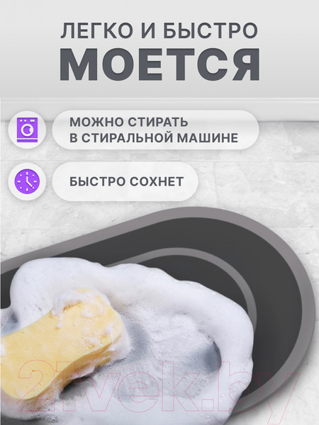 Изображение товара Коврик для ванной Array C111 (серый)