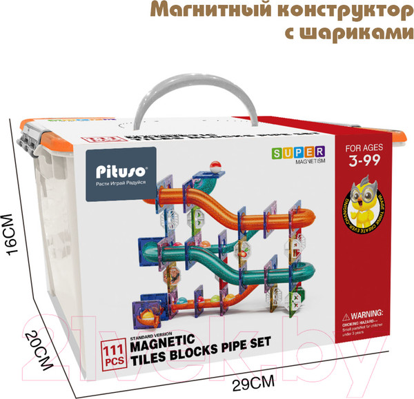 Изображение товара Конструктор магнитный Pituso С шариками / HW22106647 (111эл)