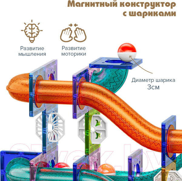 Изображение товара Конструктор магнитный Pituso С шариками / HW22106647 (111эл)
