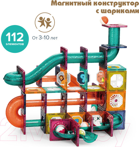 Изображение товара Конструктор магнитный Pituso С шариками / HW21005981 (112эл)
