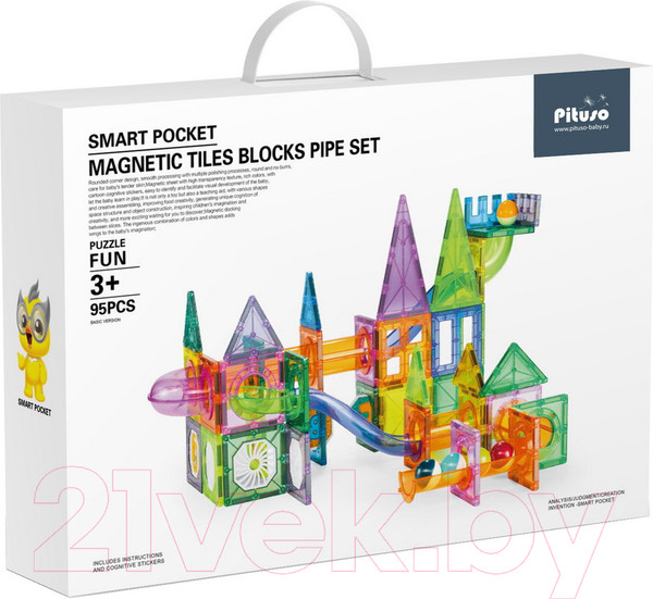 Изображение товара Конструктор магнитный Pituso С шариками / HW21039623 (41эл)
