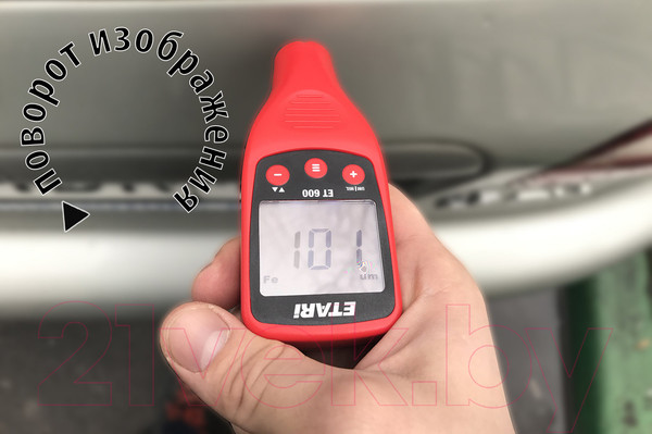 Изображение товара Толщиномер Etari ЕТ 600