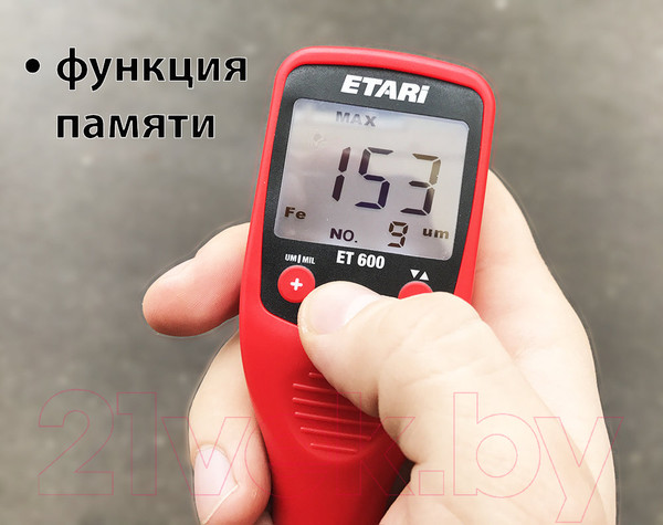 Изображение товара Толщиномер Etari ЕТ 600