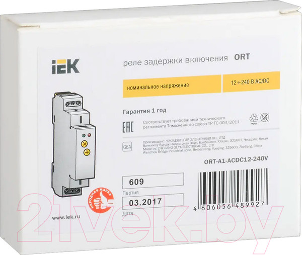 Изображение товара Реле времени IEK ORT-A1-ACDC12-240V