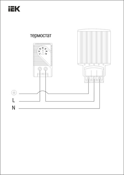 Изображение товара Обогреватель на DIN-рейку IEK YCE-HG-100-20