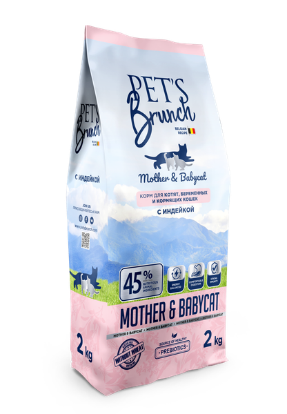 Изображение товара Сухой корм для кошек Pet's Brunch Для котят, беременных и кормящих кошек (2кг)