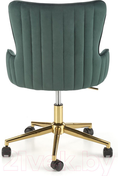 Изображение товара Кресло офисное Halmar Timoteo (темно-зеленый)
