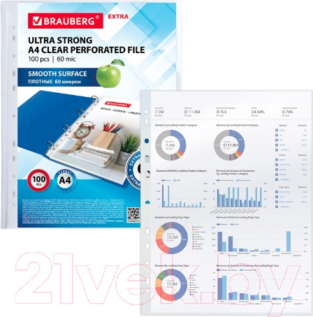 Изображение товара Набор файлов Brauberg Extra 600 / 229665 (100шт)