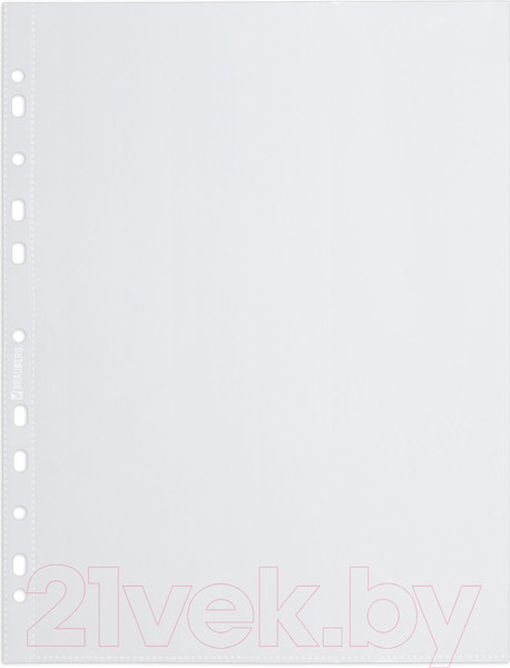 Изображение товара Набор файлов Brauberg Extra 700 / 229668 (50шт)